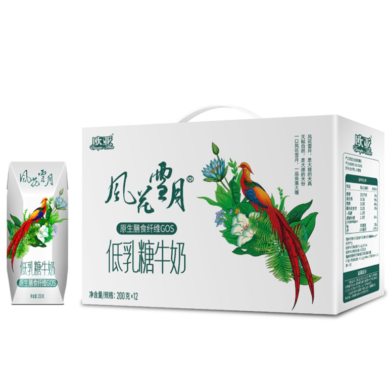 米兰体育下载入口